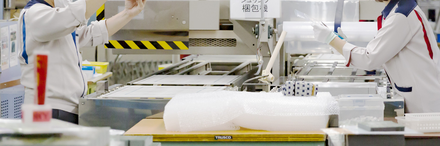 製販管理部門Sさん